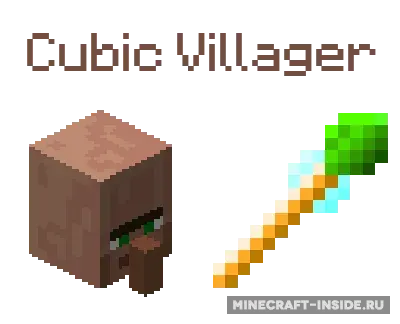 Cubic Villager