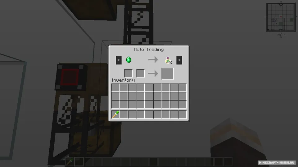 Cubic Villager — Minecraft mod, rasm 2