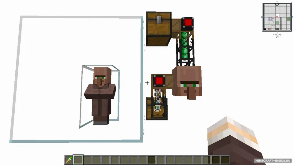Cubic Villager — Minecraft mod, rasm 3