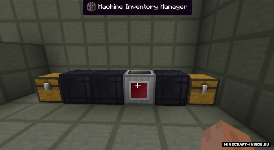 Steve's Factory Manager Reborn — Minecraft mod, rasm 2
