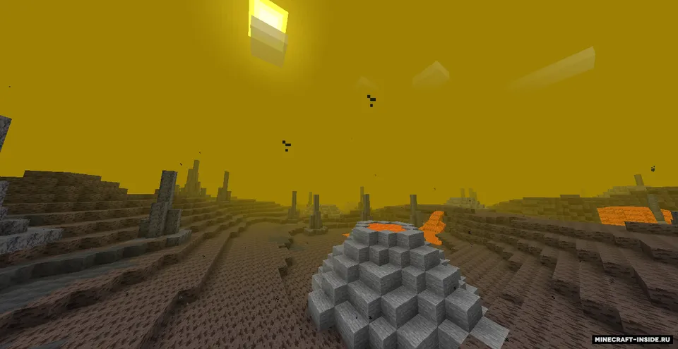 Nebulaecraft — Minecraft mod, rasm 8