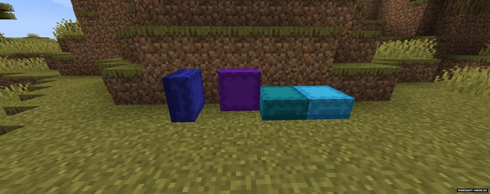 Bulky Shulkies — Minecraft mod, rasm 3