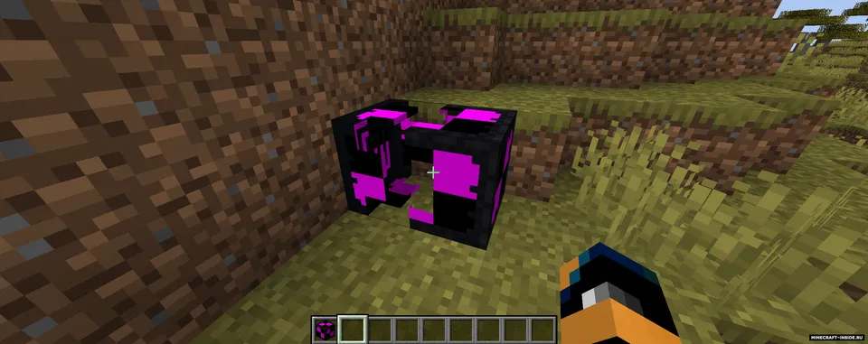 Bulky Shulkies — Minecraft mod, rasm 5