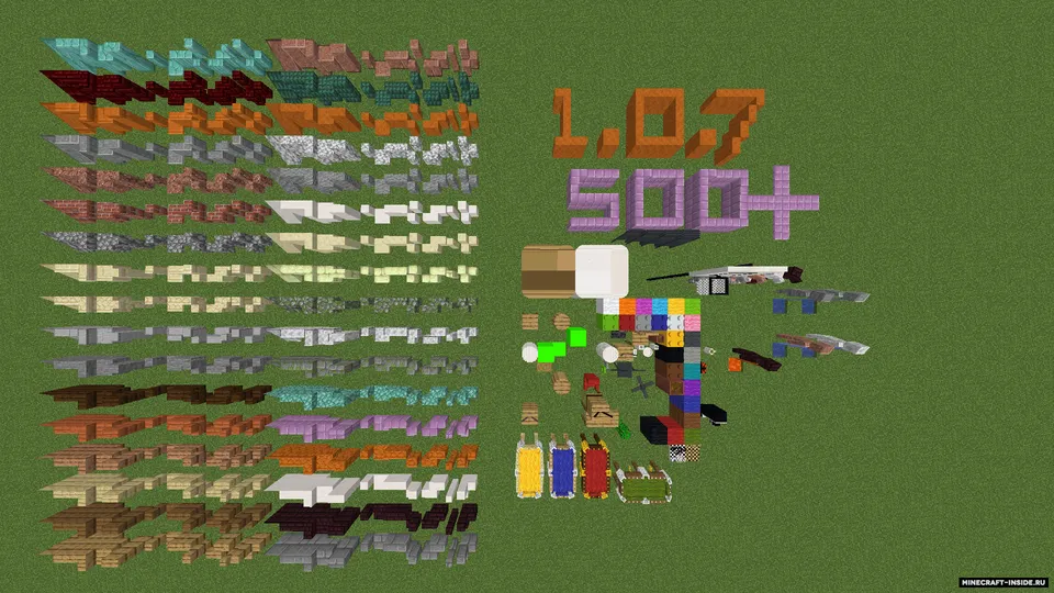 Cut — Minecraft mod, rasm 2