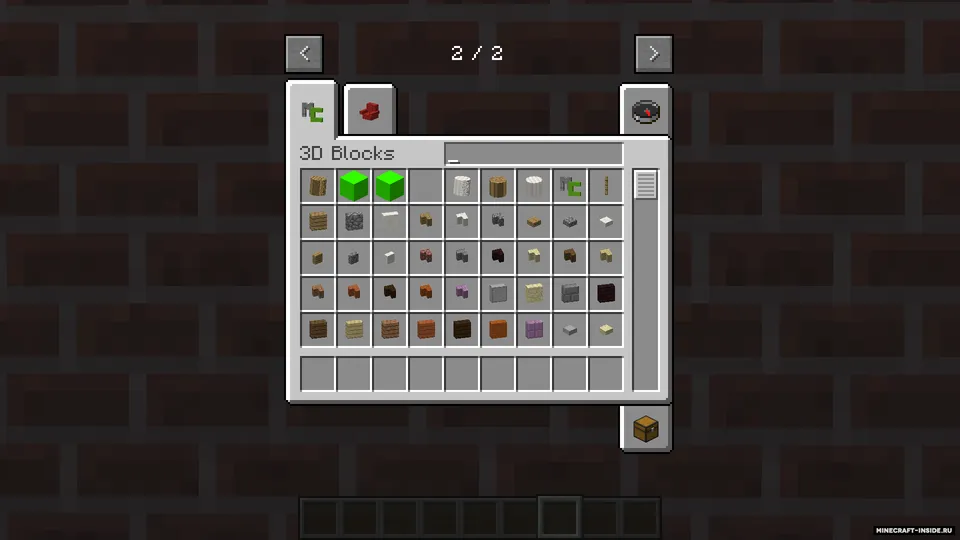 Cut — Minecraft mod, rasm 3