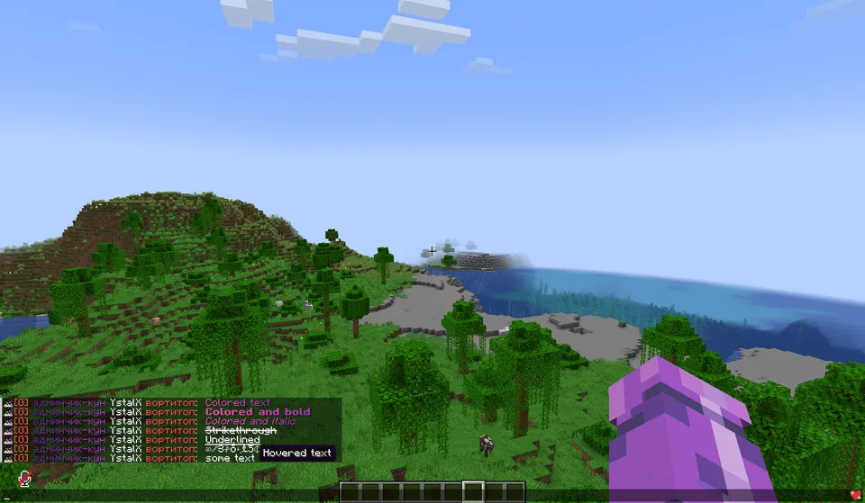 Stopwatch Server Utilities: Chat & TAB — Minecraft mod, rasm 4