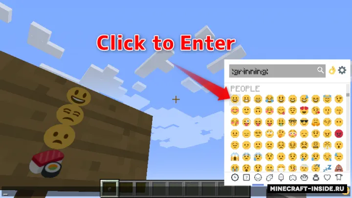 Emojicord — Minecraft mod, rasm 2