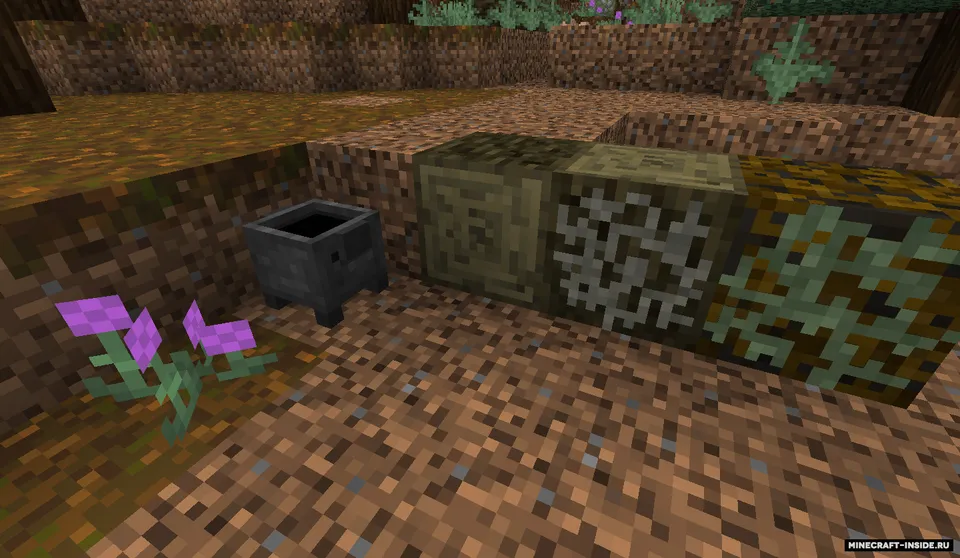 Taiga Additions — Minecraft mod, rasm 3