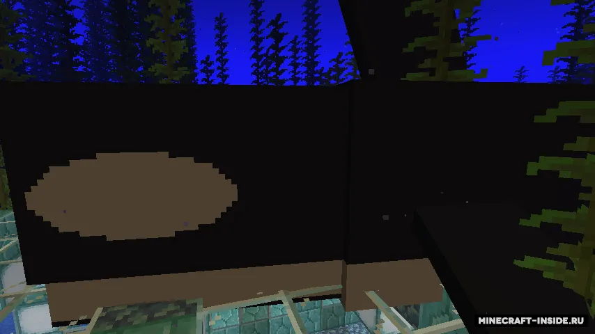 Aqua — Minecraft mod, rasm 4