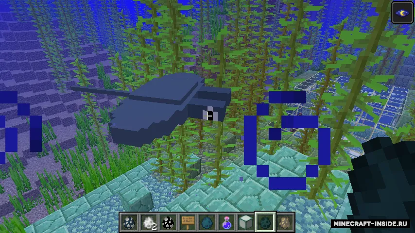 Aqua — Minecraft mod, rasm 6
