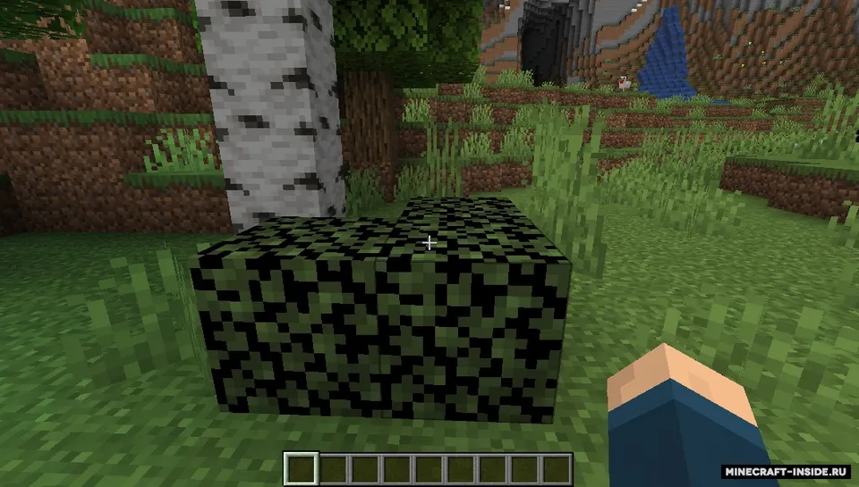 GravityBlock — Minecraft mod, rasm 4