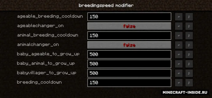 Customizable Breeding And Grow Up Speed — Minecraft mod, rasm 2