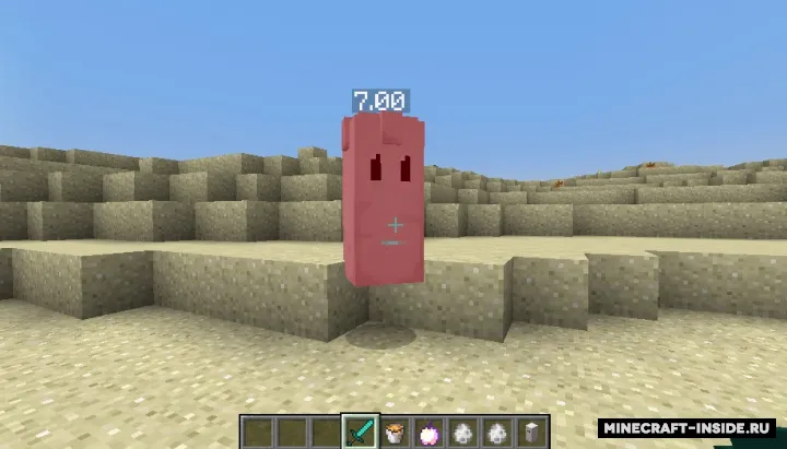 Sandbag — Minecraft mod, rasm 2