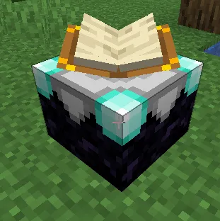 Enchantments Reloaded — Minecraft mod, rasm 2
