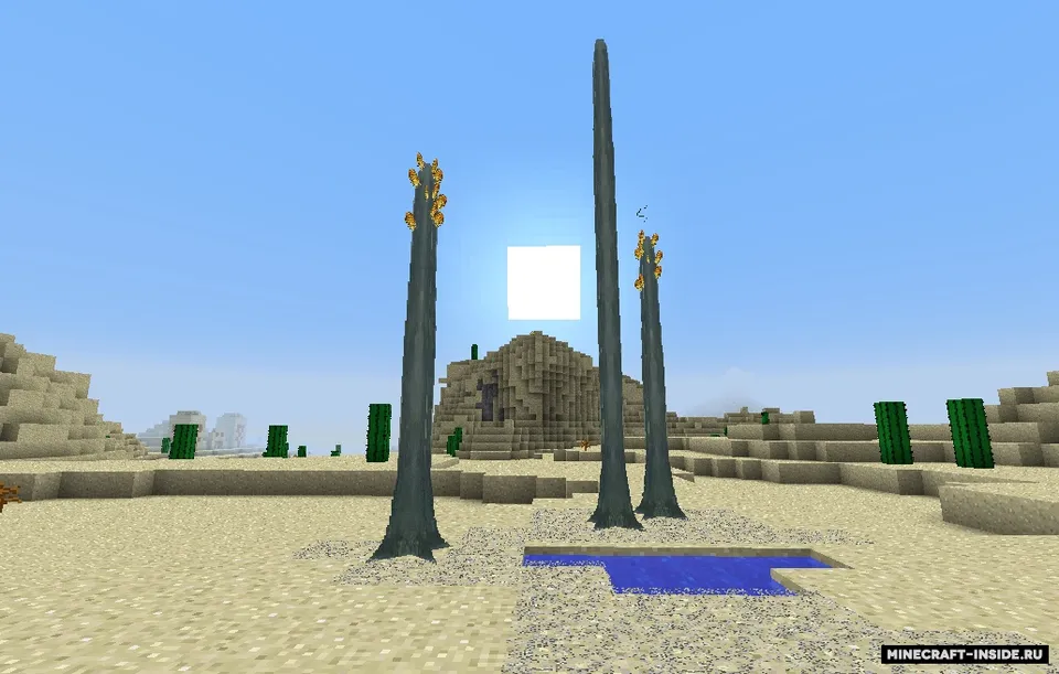 More Plants — Minecraft mod, rasm 6