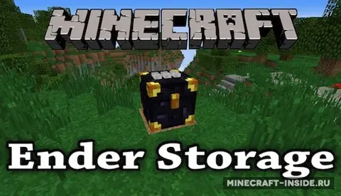 Ender Storage
