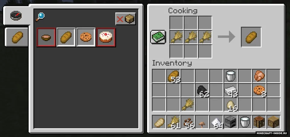Cooking Table — Minecraft mod, rasm 4