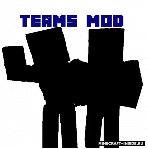 Teams — Minecraft mod, rasm 1