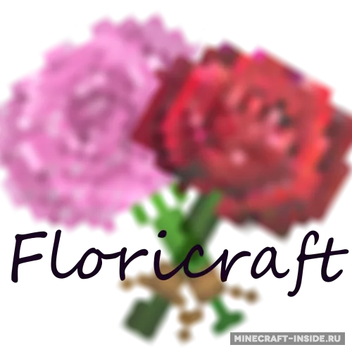 Floricraft — Minecraft mod, rasm 1