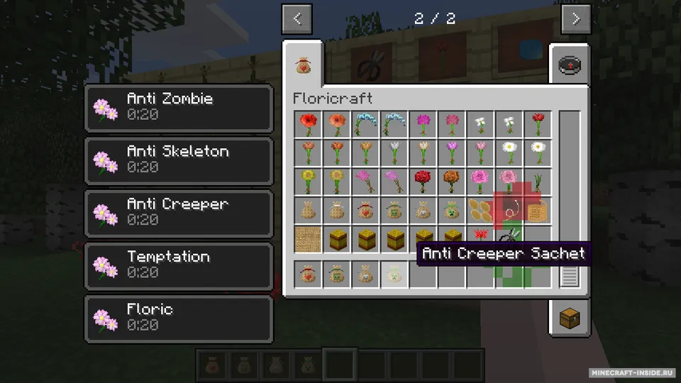 Floricraft — Minecraft mod, rasm 2