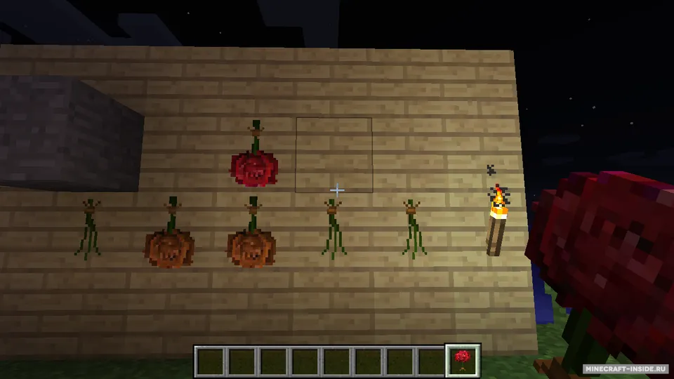 Floricraft — Minecraft mod, rasm 6