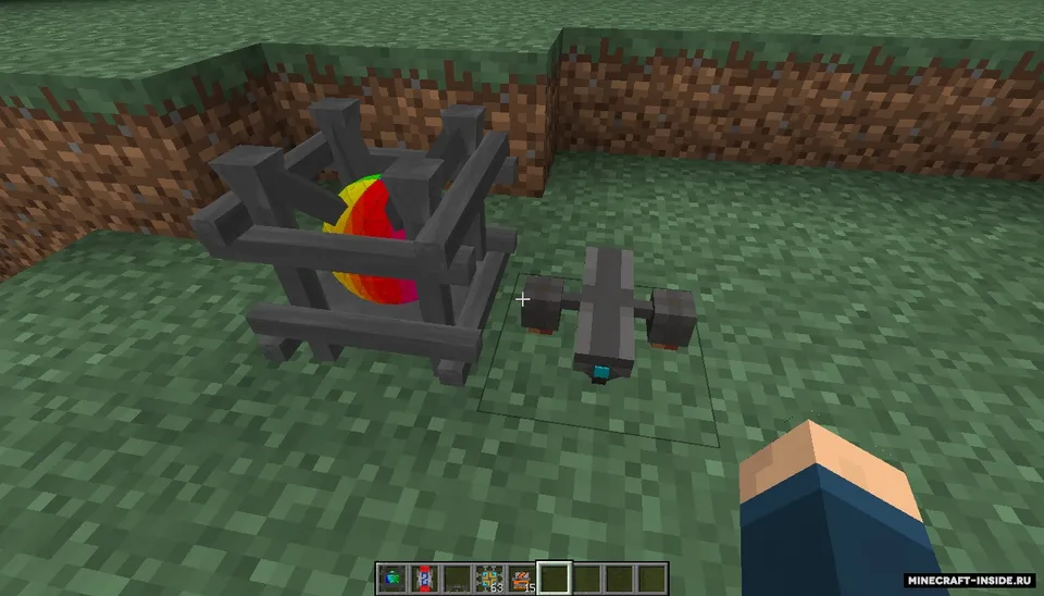 Dronecraft — Minecraft mod, rasm 2