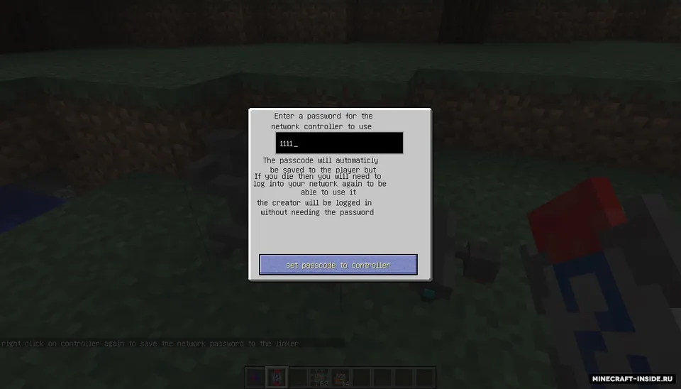 Dronecraft — Minecraft mod, rasm 3