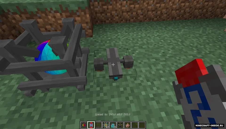 Dronecraft — Minecraft mod, rasm 4