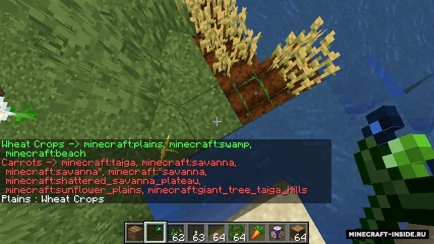 Biome Growth Controls — Minecraft mod, rasm 2