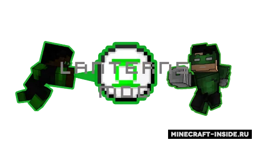 Lantern Corps Universe — Minecraft mod, rasm 1