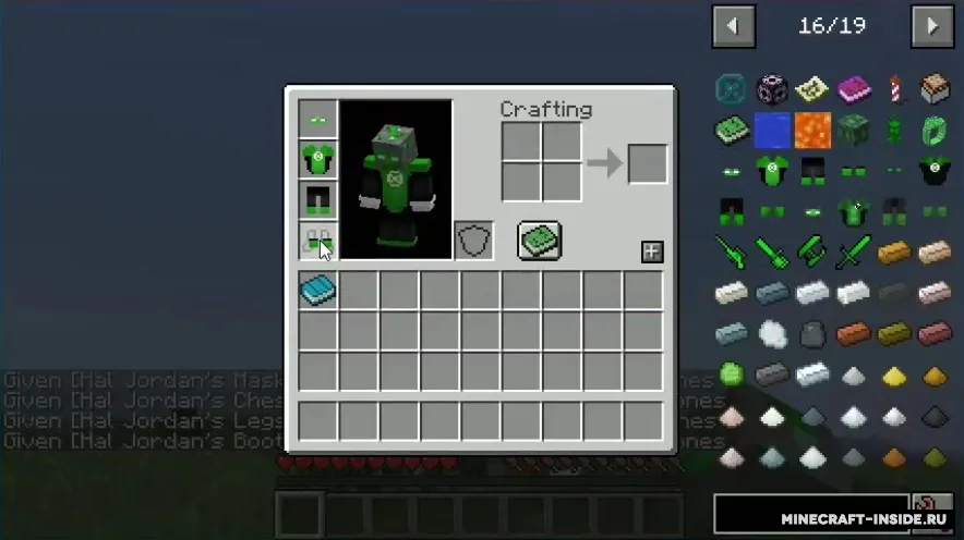 Lantern Corps Universe — Minecraft mod, rasm 3