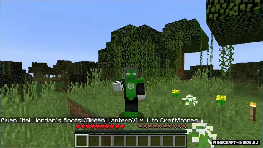 Lantern Corps Universe — Minecraft mod, rasm 4