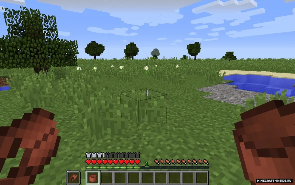 Ceramics — Minecraft mod, rasm 3