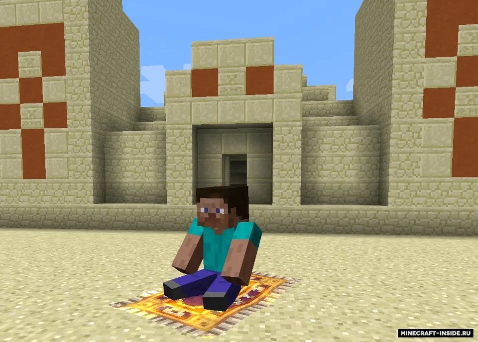 The Flying Things — Minecraft mod, rasm 5