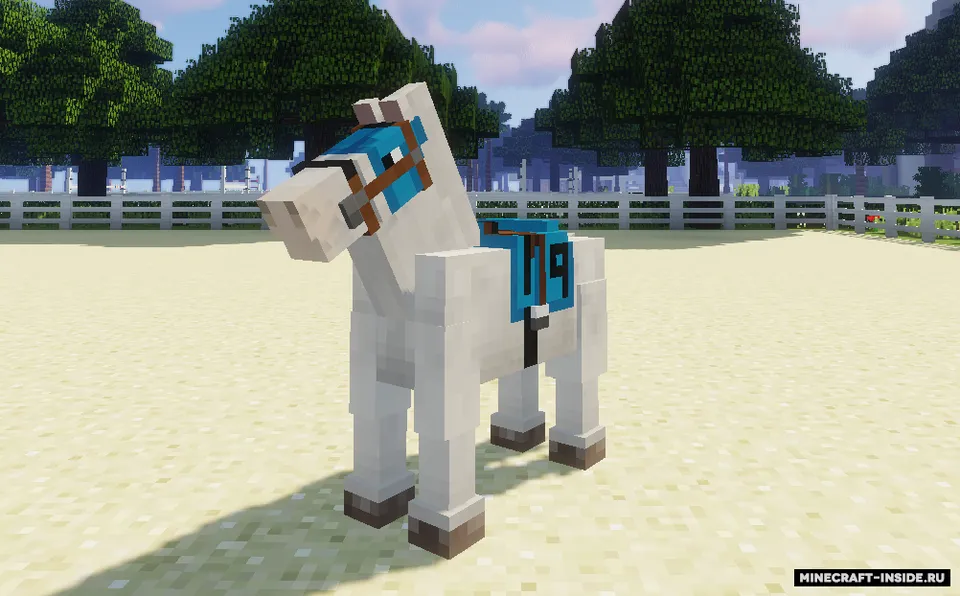 Horse Tack — Minecraft mod, rasm 2