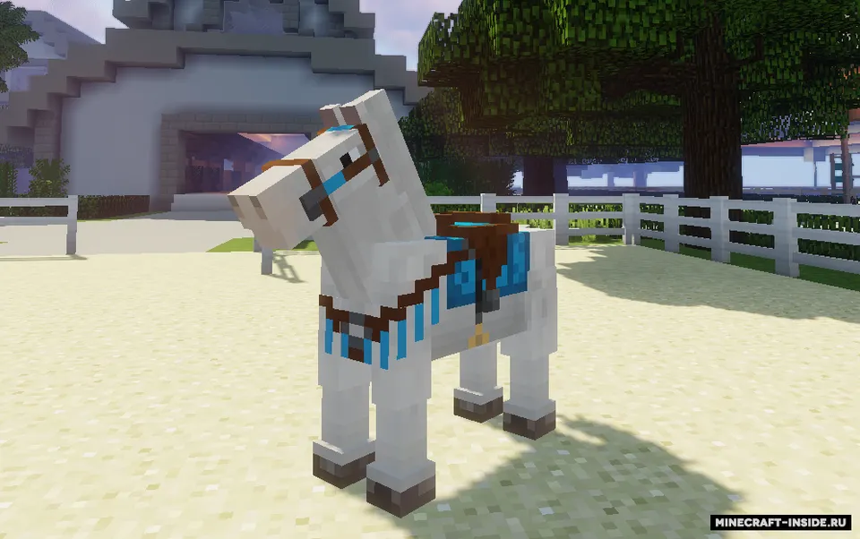 Horse Tack — Minecraft mod, rasm 3