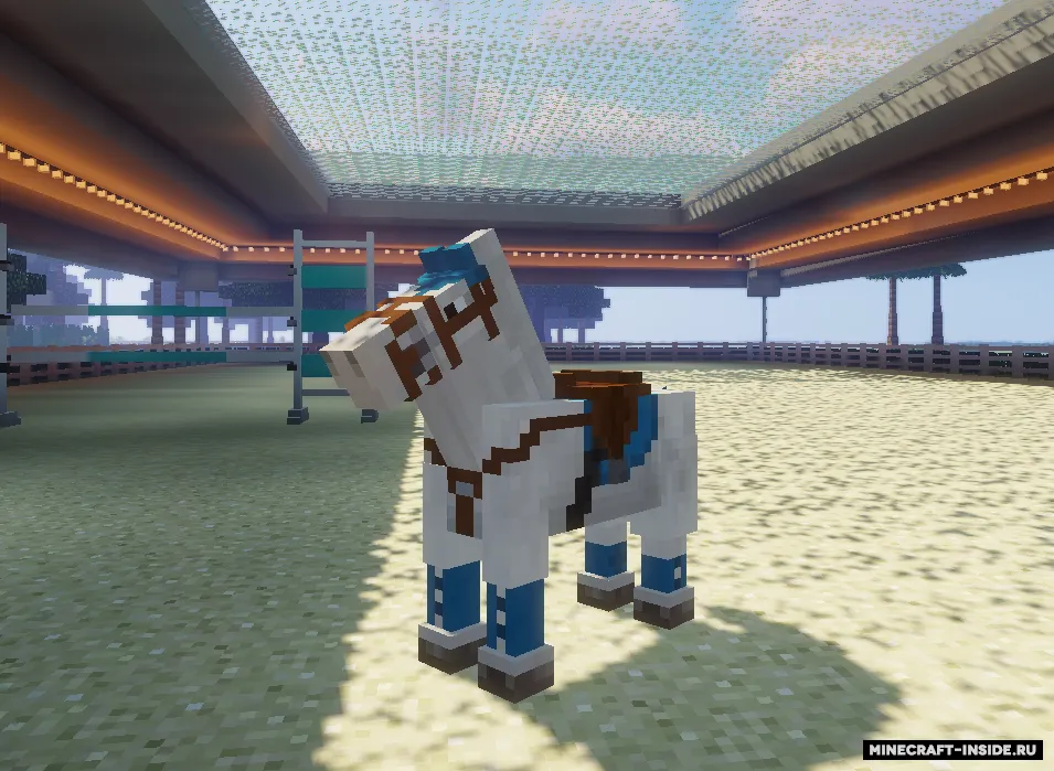 Horse Tack — Minecraft mod, rasm 4