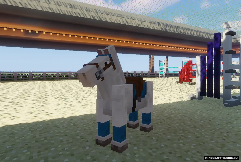 Horse Tack — Minecraft mod, rasm 5