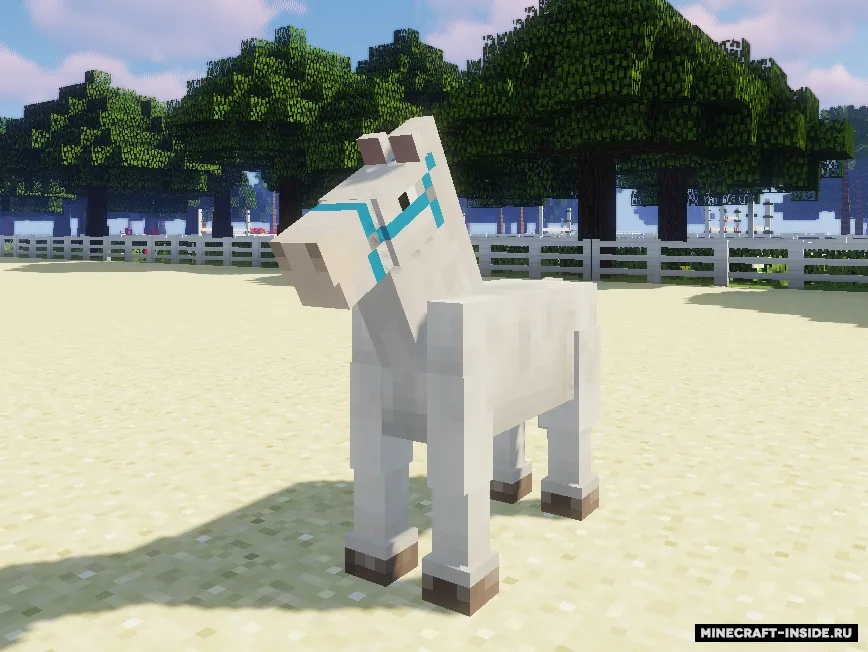 Horse Tack — Minecraft mod, rasm 7