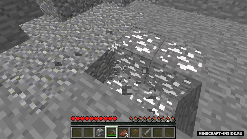 Advanced Swords — Minecraft mod, rasm 5