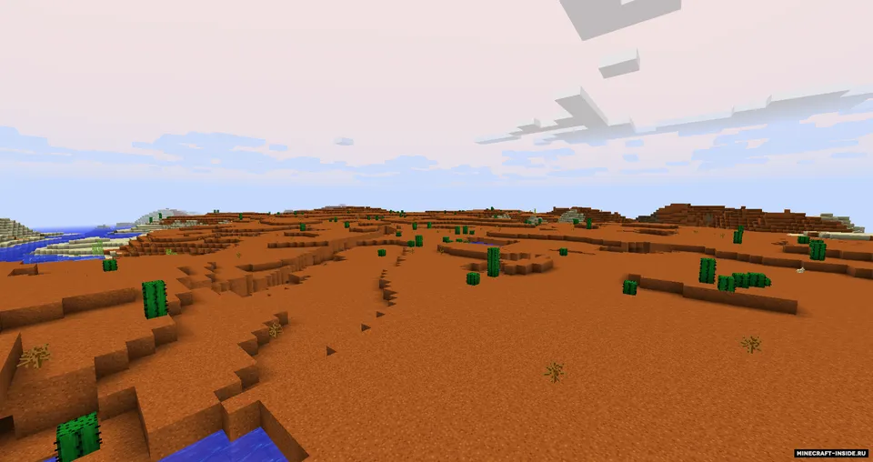 Traverse: Legacy Continued — Minecraft mod, rasm 3