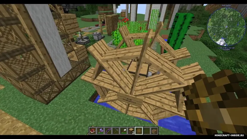 Better With Mods — Minecraft mod, rasm 5
