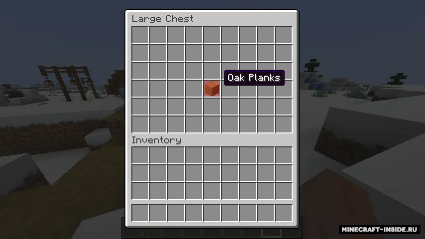 'Slight' Gui Modifications — Minecraft mod, rasm 2
