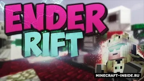 Ender-Rift