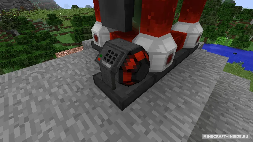 Ender-Rift — Minecraft mod, rasm 2