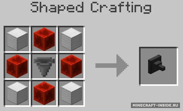 Ender-Rift — Minecraft mod, rasm 6
