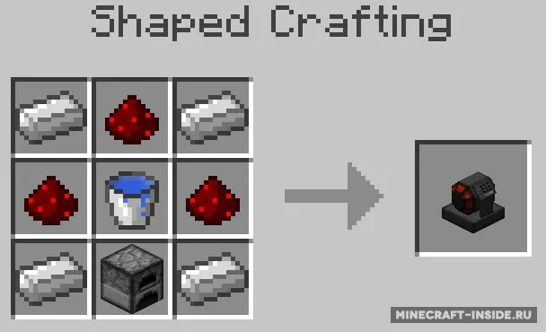 Ender-Rift — Minecraft mod, rasm 7