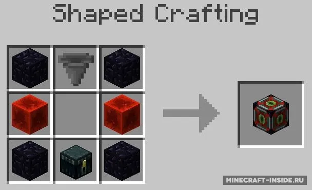 Ender-Rift — Minecraft mod, rasm 8
