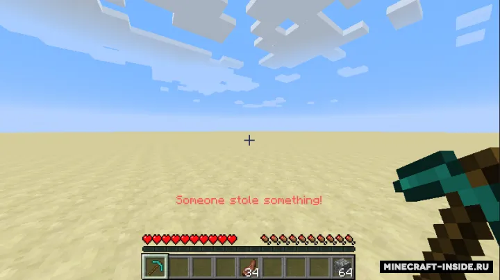 Pick Pocketer — Minecraft mod, rasm 2