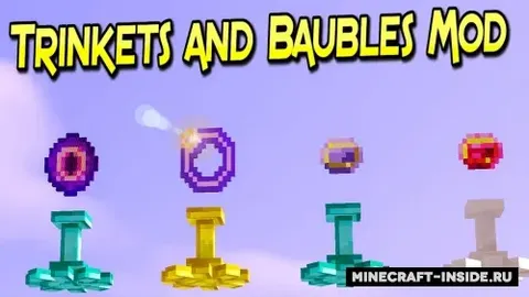 Trinkets and Baubles